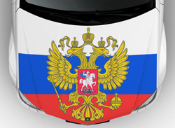 Винилография Флаг России с гербом